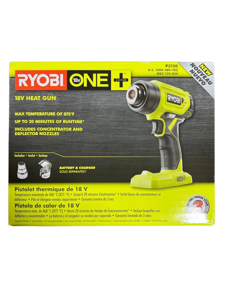 18-Volt ONE  Lithium-Ion Cordless Heat Gun (Tool Only)