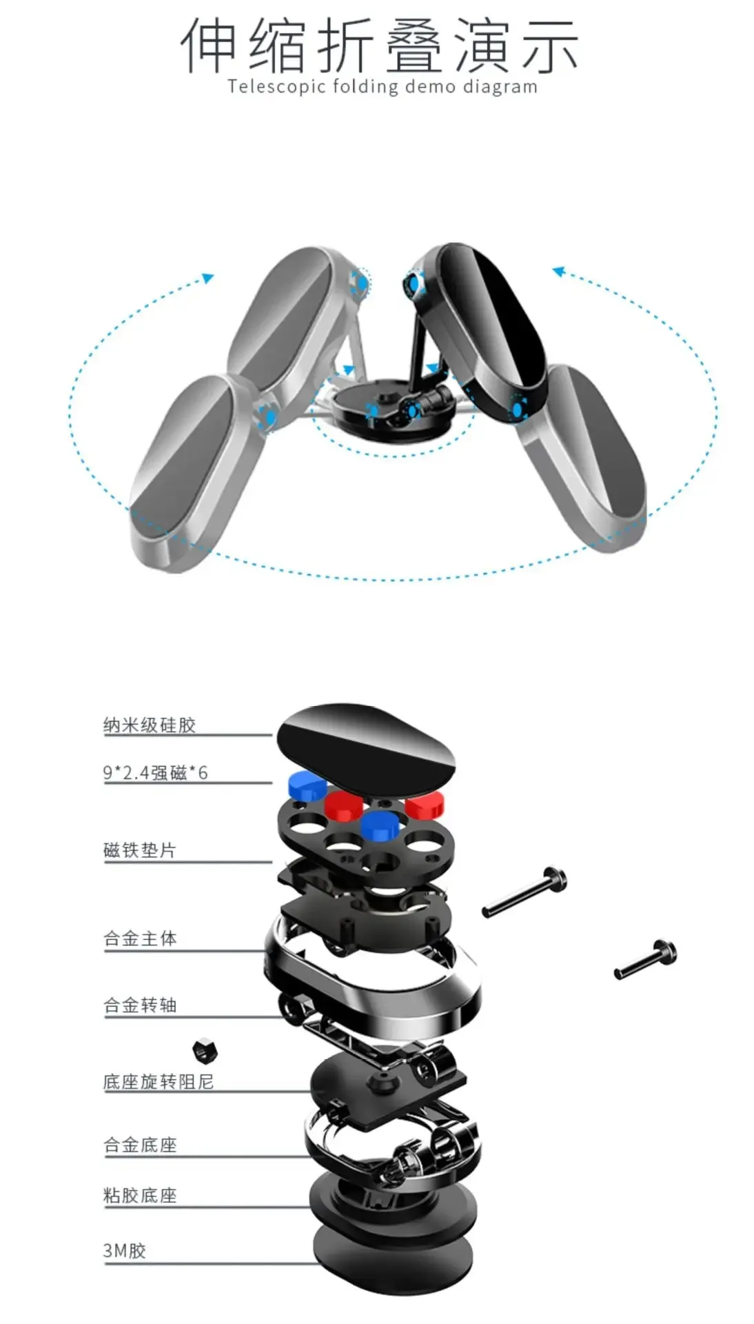 Car Folding Magnetic Suction Mobile Phone Bracket Instrument Panel Bracket Car Mobile Phone Fixed 360 Degree Rotating Navigation