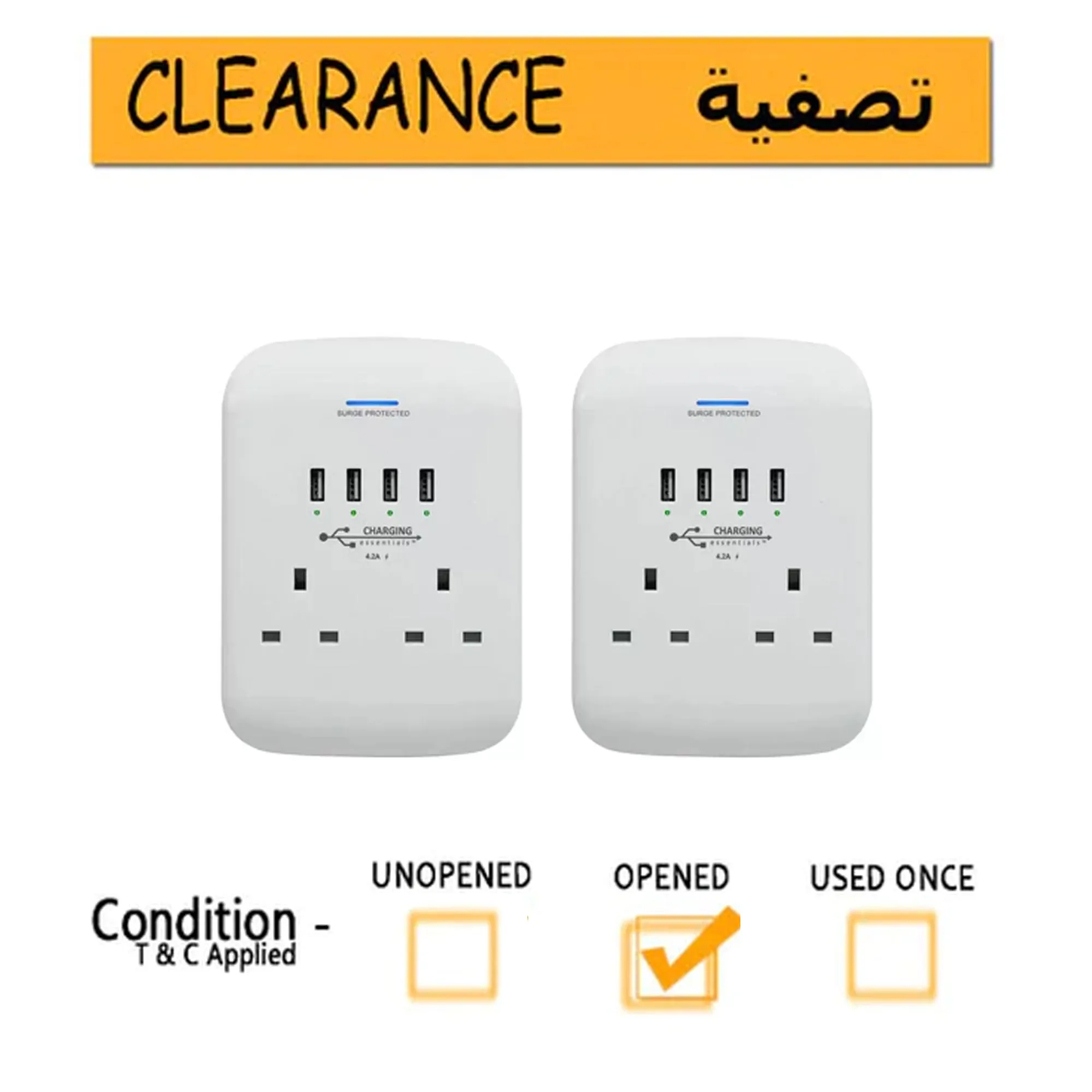 Charging Essentials Twin Socket Adaptor Surge Protected with 4 USB Chargers- Pack of 2- Clearance