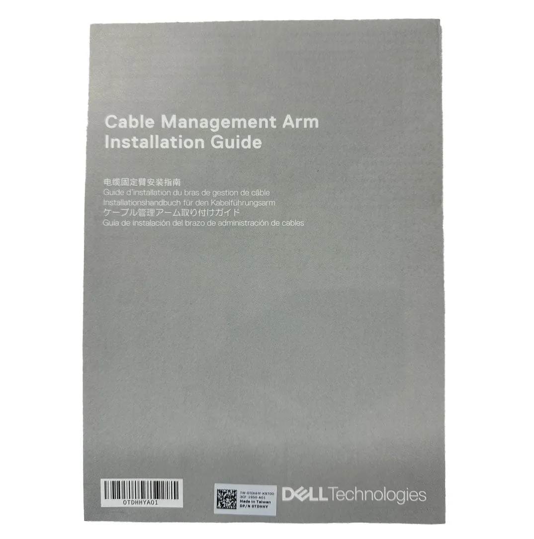 Dell Gen14-16 2U Cable Management Arm Kit | CCY3K