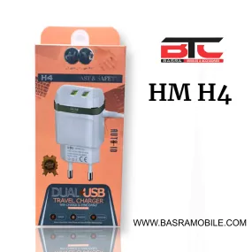 HM H4 MOBILE CHARGER