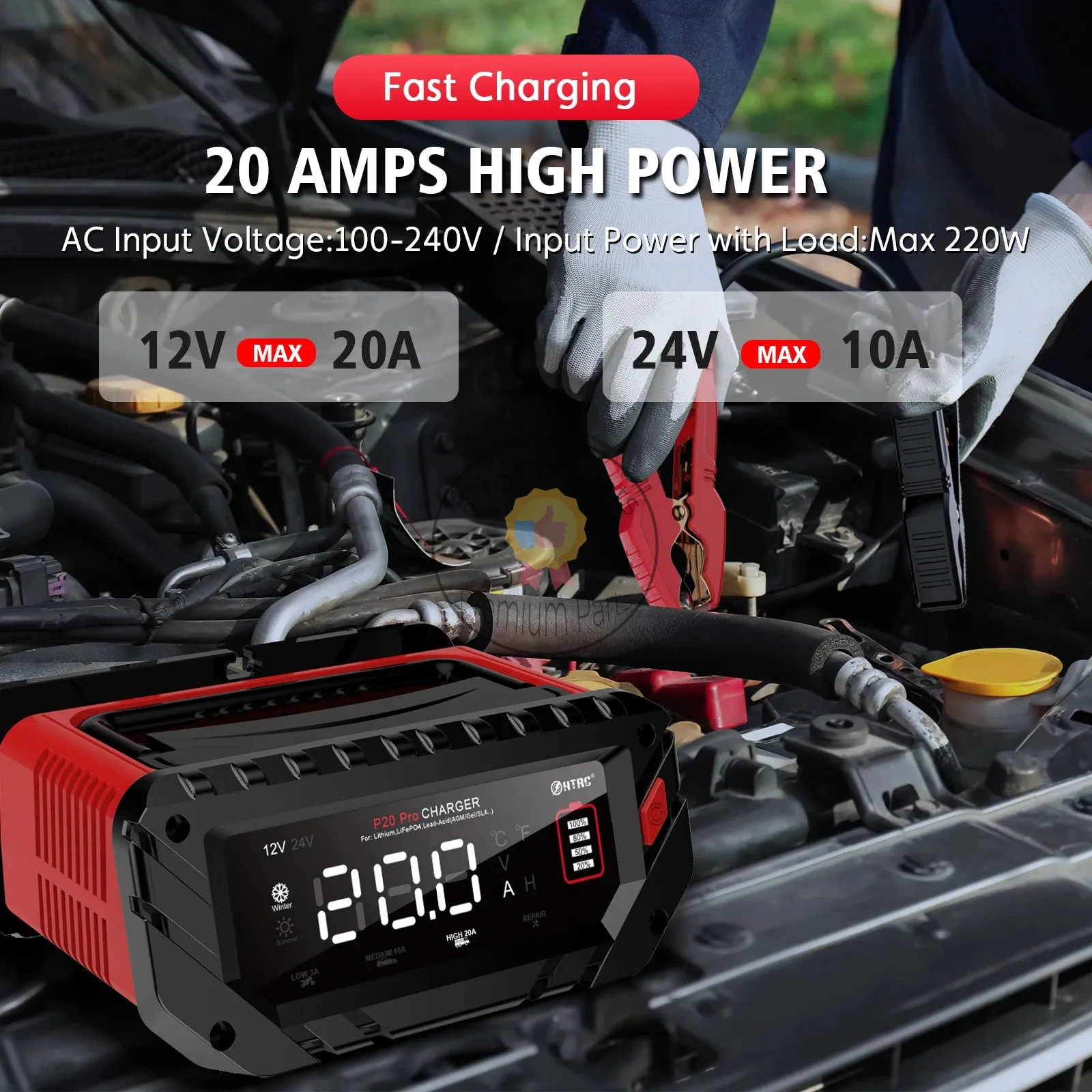 HTRC 12V 20A 24V 10A Automatic Car Battery Charger for AGM Lithium Lead-Acid LiFePO4 Batteri Motorcycle Pulse Repair Charger