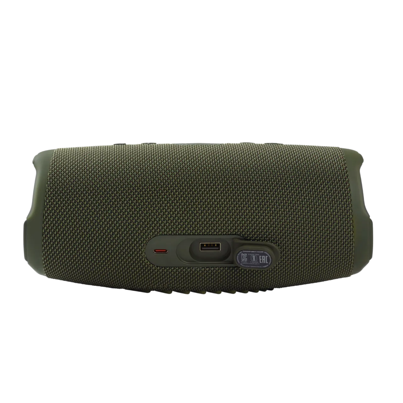 JBL CHARGE 5 Portable Waterproof Speaker With Powerbank (Forest Green)