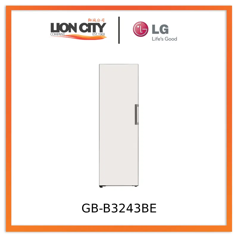 LG GB-B3243BE 324L 1 Door Freezer with Smart Inverter Compressor in Glass Beige