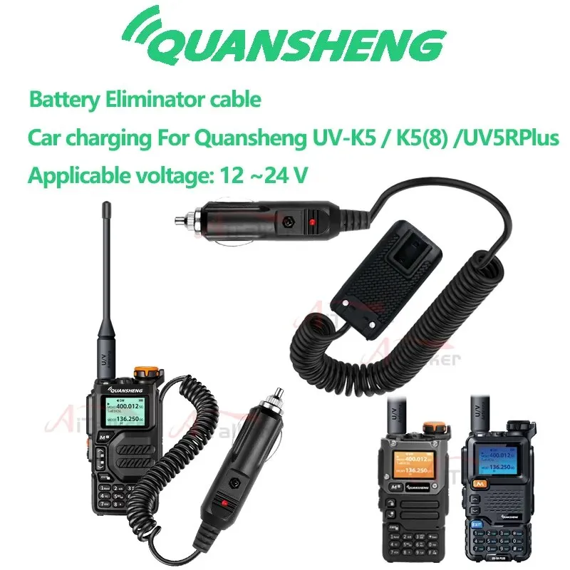 Quansheng UV-K5 UV-k5(8) UV-5R PLUS Battery Eliminator Walkie Talkie Car Charger 12V/24v Universal Two Way Radio BAOFENG UV5R