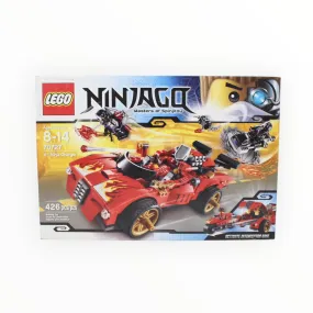 Retired Set 70727 Ninjago X-1 Ninja Charger