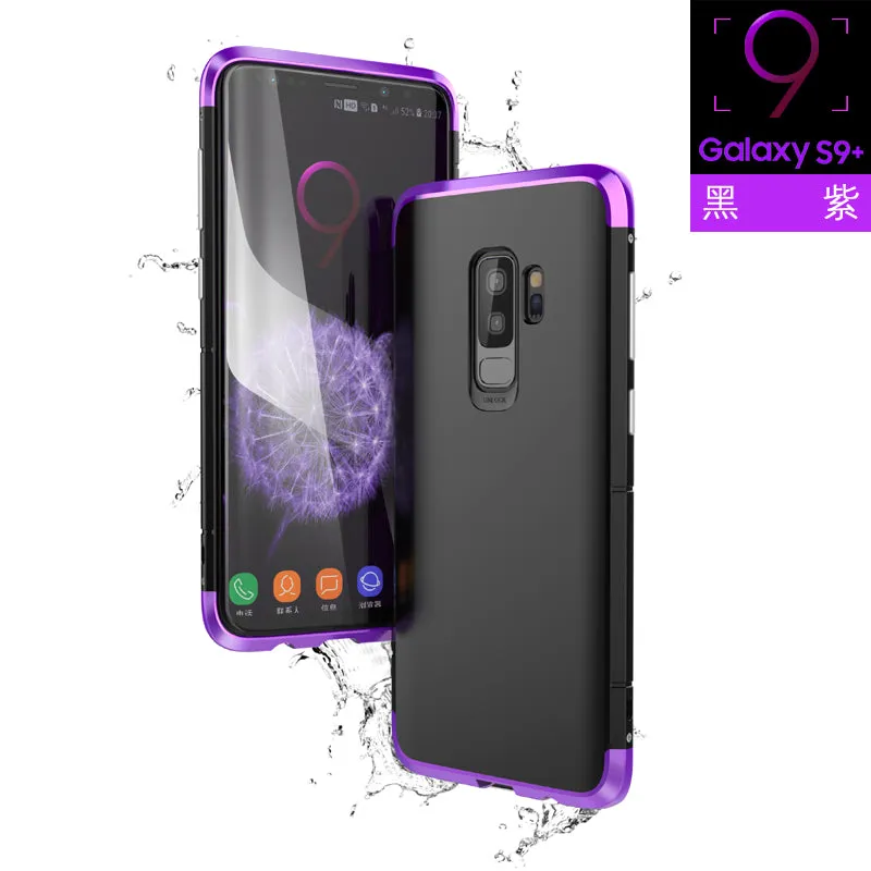 samgung galaxy s9-s9  case luxury aluminum Metal matte case