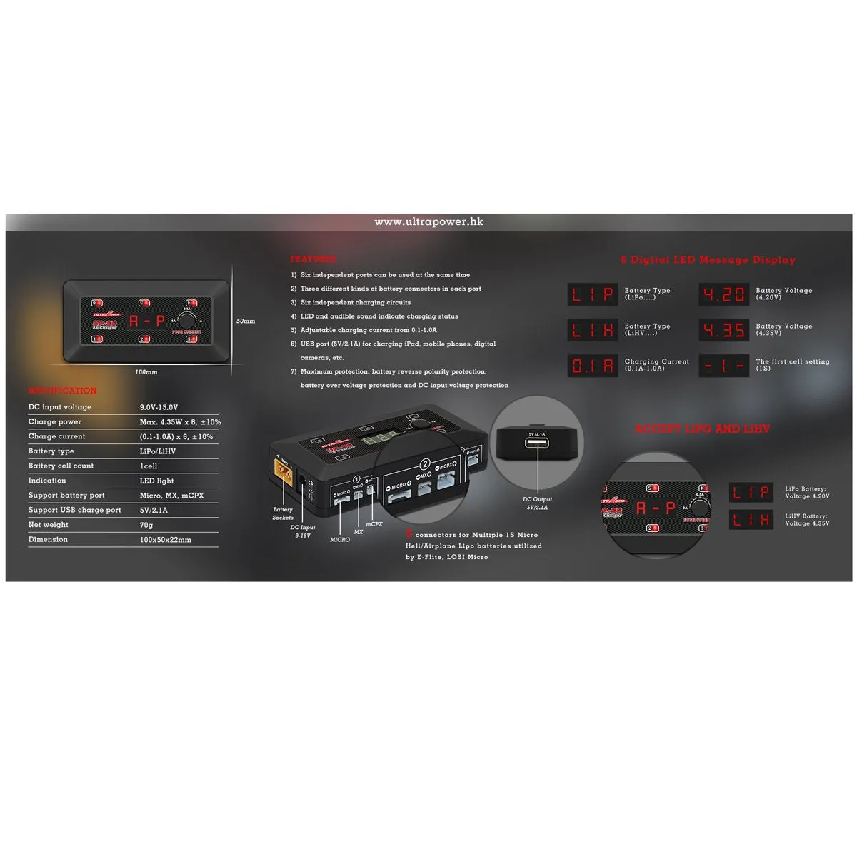 Ultra Power DC 25W 1S x 6 Compact DC Charger, UPTUPS6