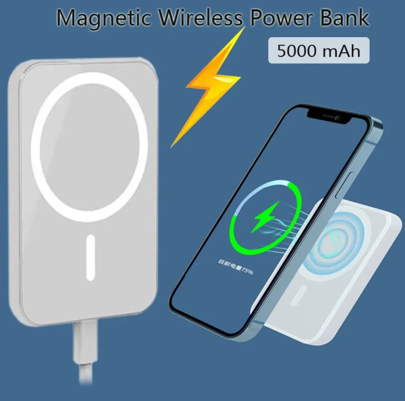 Wireless Magnetic Power Bank For iPhone 5000mAh 5W HMF-50 White  black UK